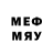 Бутират 1.4BDO _mark ___
