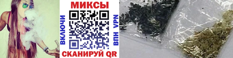 Бутират вода  Цоци-Юрт 