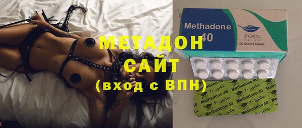 сатива Михайлов