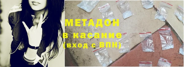 MESCALINE Михайловск