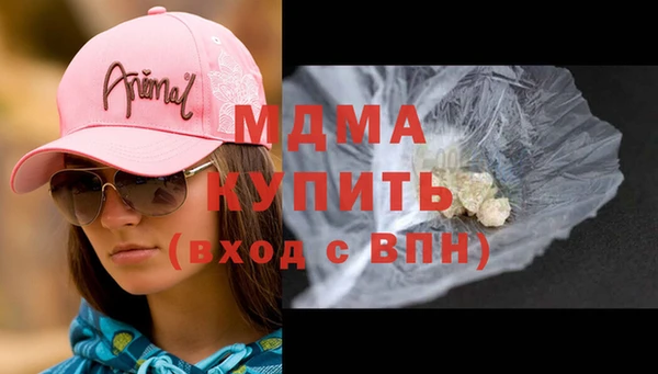 а пвп мука Михайловка