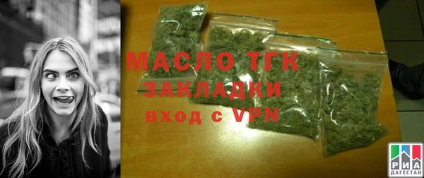 а пвп мука Михайловка