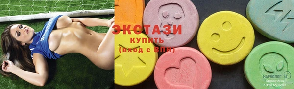 MESCALINE Михайловск
