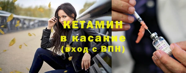 СК Снежинск