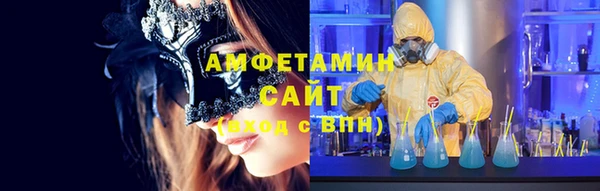 сатива Михайлов