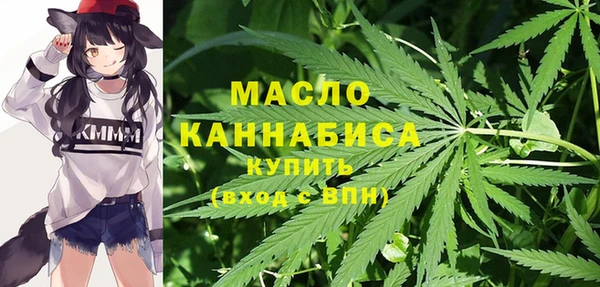 а пвп мука Михайловка