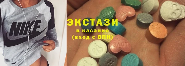 сатива Михайлов