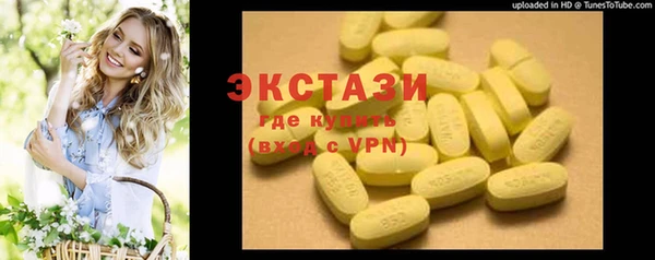 сатива Михайлов