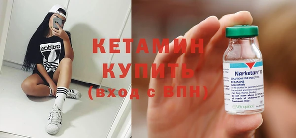 а пвп мука Михайловка