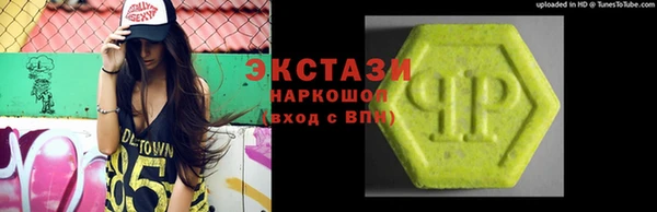 сатива Михайлов