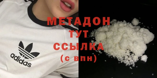 сатива Михайлов