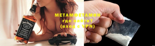 сатива Михайлов