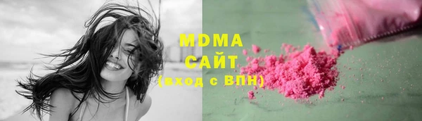 а пвп мука Михайловка