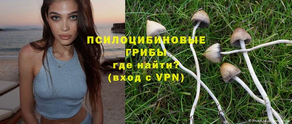 а пвп мука Михайловка