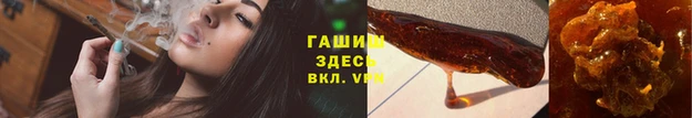 сатива Михайлов
