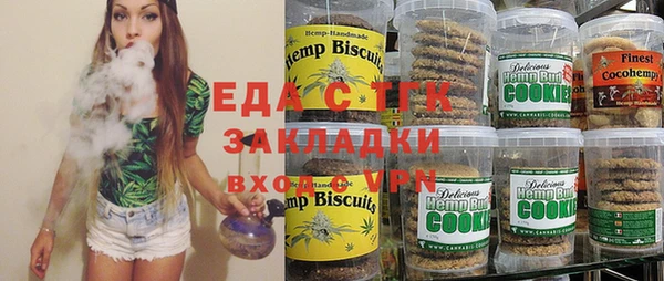 а пвп мука Михайловка