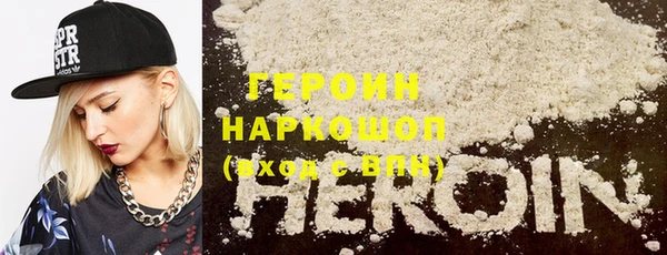сатива Михайлов