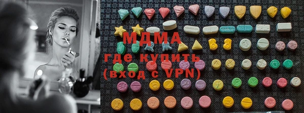 бошки Кущёвская