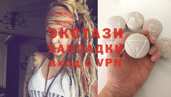 а пвп мука Михайловка