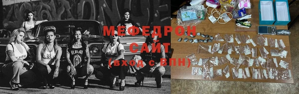 дмт Иноземцево
