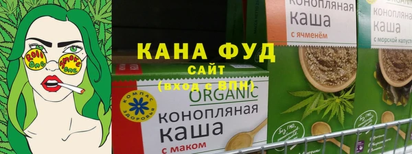 а пвп мука Михайловка