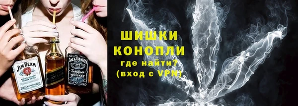 MESCALINE Михайловск