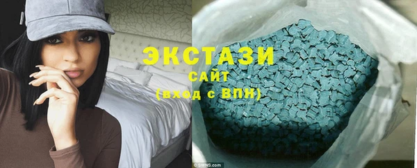 MESCALINE Михайловск