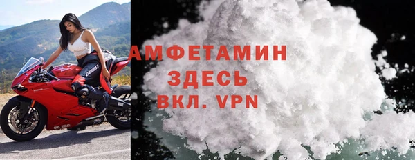 сатива Михайлов