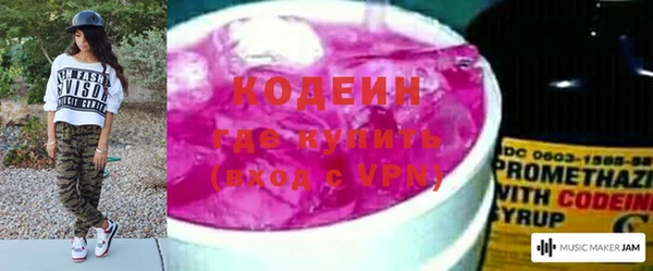 а пвп мука Михайловка