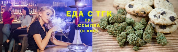 а пвп мука Михайловка