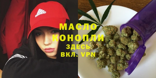 а пвп мука Михайловка