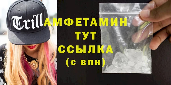 MESCALINE Михайловск